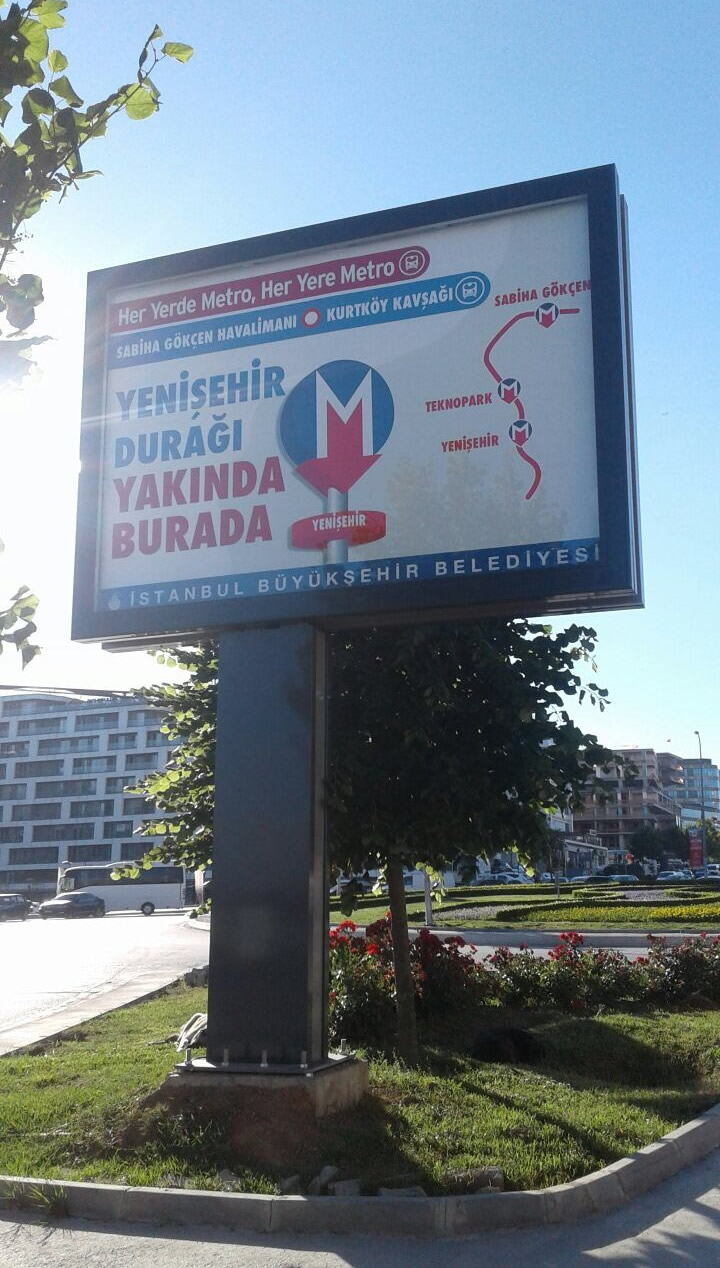 Yakamoz Görseller